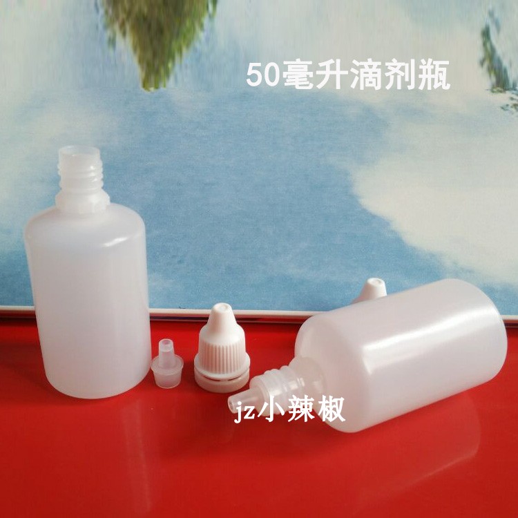50ml ml thuốc nhỏ mắt chai tinh dầu chai chất lỏng giọt chai nhỏ giọt chai nhỏ chai nhựa - Thuốc nhỏ mắt thuốc nhỏ mắt cravit