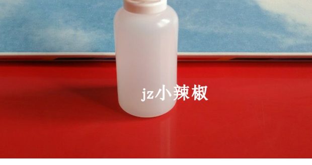 30ml ml nhựa giọt thuốc nhỏ mắt chai thuốc nhỏ giọt chất lỏng chai nhỏ giọt tinh dầu nhỏ chai rỗng - Thuốc nhỏ mắt thuốc nhỏ mắt cho mắt cận