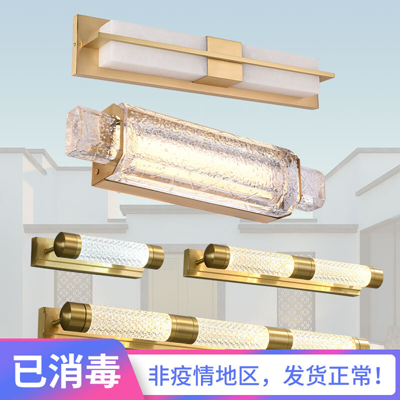 Light extravagant modern door front light entrance door outside door suction light door head doorway to door light wall light Living room bedroom European style