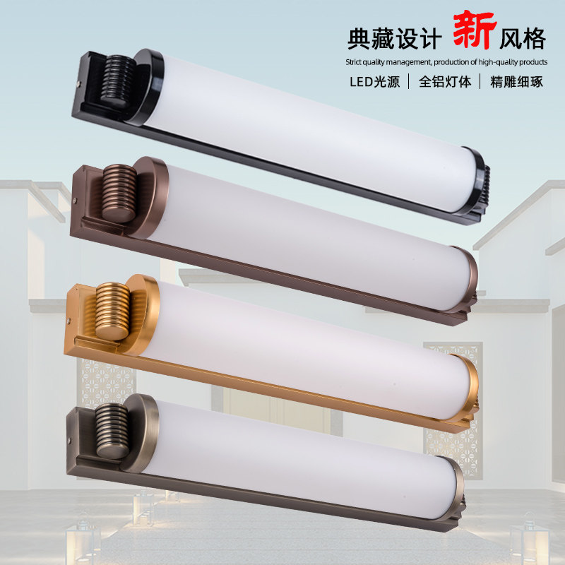 Door front light entrance door wall lamp door suction ceiling light door head door light doorway light doorway lamp in door European-style LED balcony light