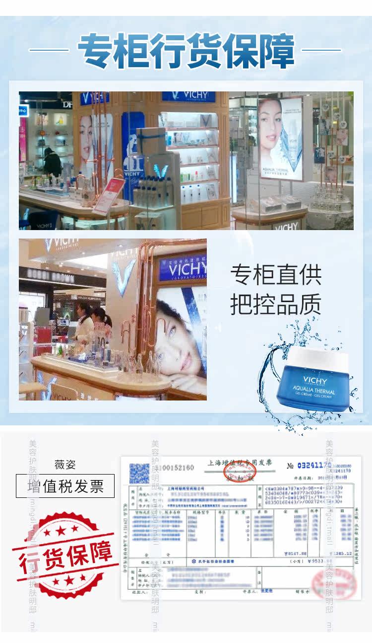 Weizi Hot Spring Mineral Water Live Карри.