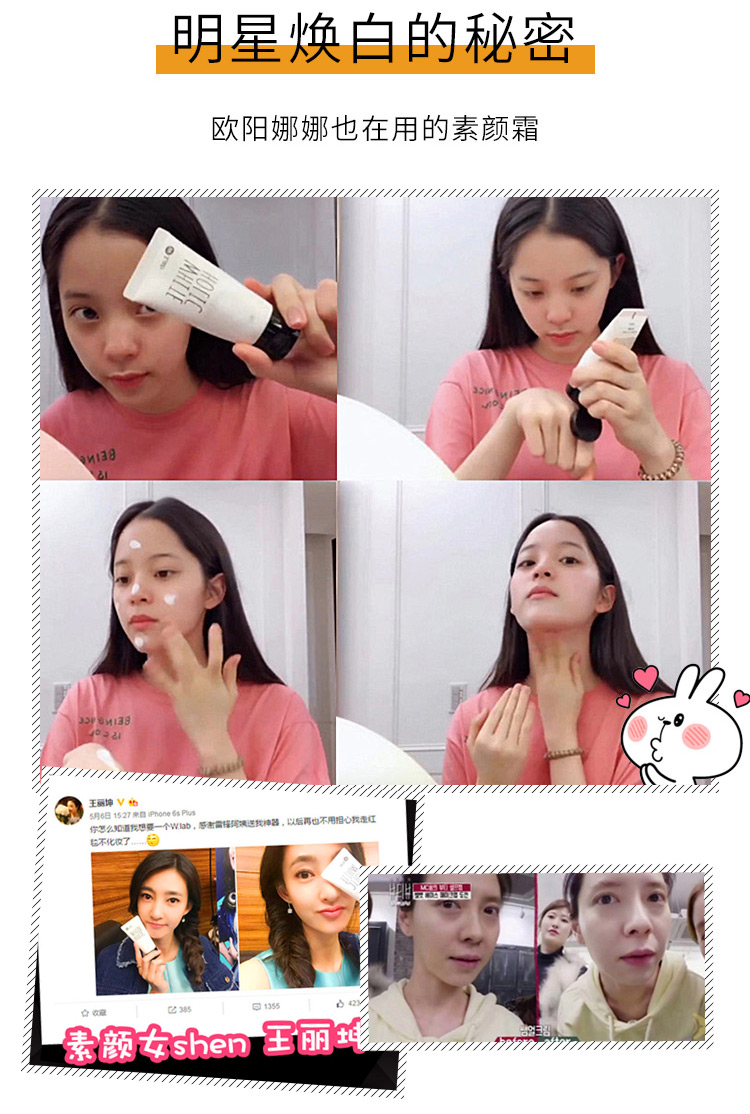 Kem dưỡng trắng da trắng da dạng kem trắng da màu trắng da trắng - Kem dưỡng da dưỡng ẩm vichy