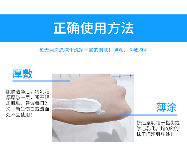 Kem dưỡng da đa năng La Roche-Posay B5 chính hãng 40ml Sửa chữa dưỡng ẩm sâu Kem dưỡng ẩm làm dịu da - Kem dưỡng da kem dưỡng ẩm