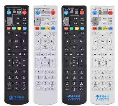 Telecom Mobile Unicom ZTE ZTE ZXV10 B7600 B860A Network TV box remote control