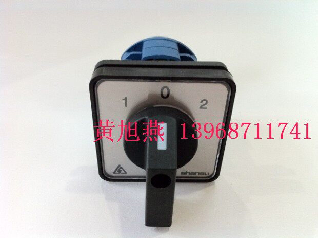 Manufacturer Direct sales Zhejiang upper power LW26-20 2 D101 universal transfer switch combined switch