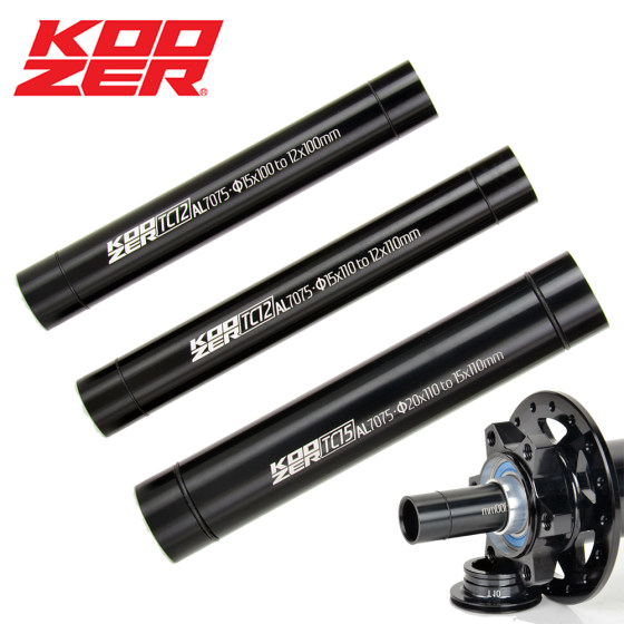 KOOZER 허브 배럴 액슬 변환 로드 15x100mm ~ 12mm, 20x110mm ~ 15x110mm 감소 슬리브