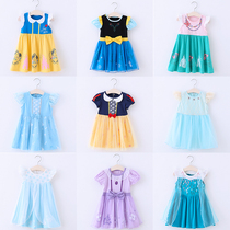 Summer ins childrens clothing girls snow princess dress baby children Sophia Aisa Anna dress short sleeve skirt