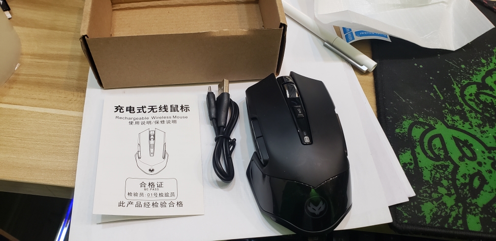 6键充电式无线鼠标_找来优惠券 淘宝优惠券查询