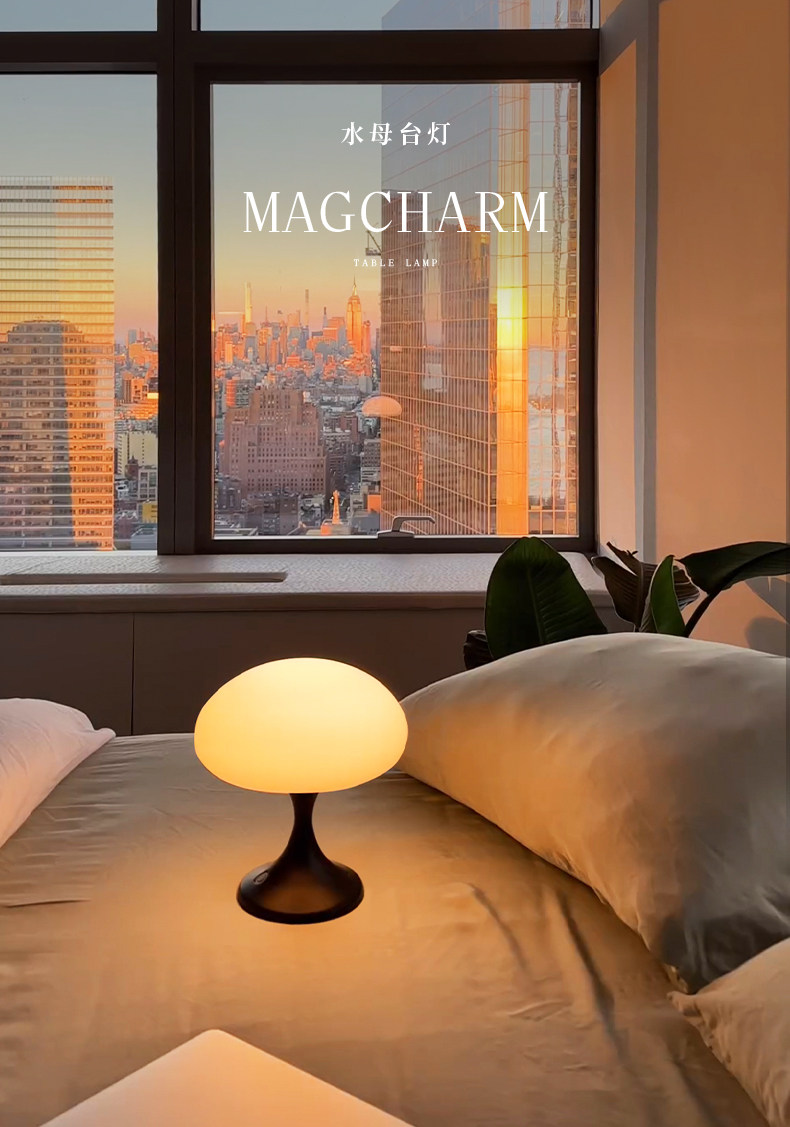 详情页-水母Magcharm_01.jpg