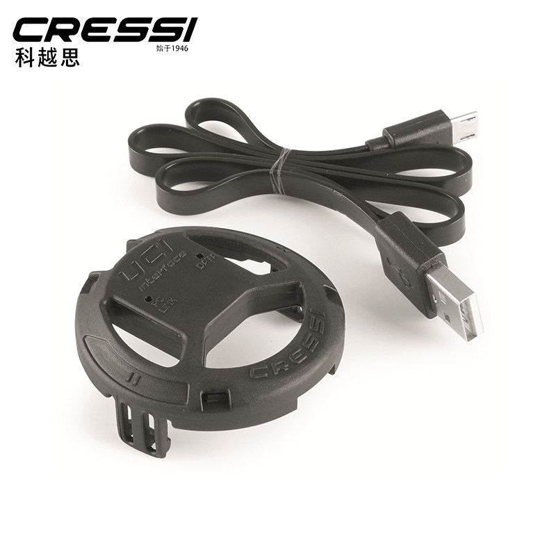 Italian CRESSI INTERFACE CARTESIO GOA Submersible Computer Table Data Connector Accessories-Taobao