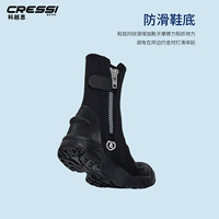 Итальянский Cressi Korsor Diving Shoes 5 мм сапоги с высоким дном с высоким дном может соответствовать сухому дайвингу