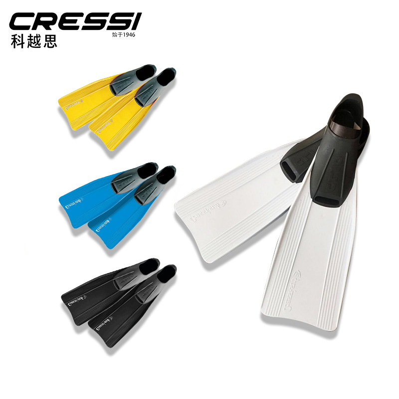 CRESSI CLIO dive flippers in Italy for long distance swimming snorkeling frog shoes equipped for adults and boys