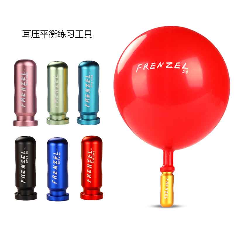 DIVEKING Free Sub-Flange Left Auxiliary Trainer Ear Pressure Balloon Training Professional Tool Sending Balloons