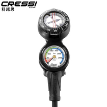 Italian CRESSI Console PD2 diving equipment depth gauge pressure gauge depth gauge residual pressure gauge two units