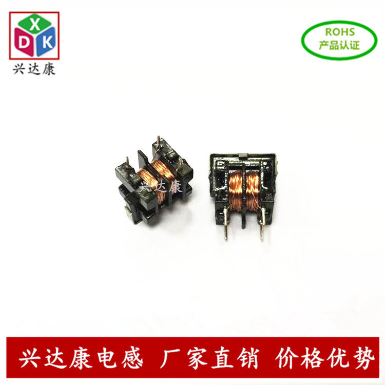 uu9.8 filter 30MH 40MH 50MH 60MH 7*8 UF9.8 common mode inductors direct sales from manufacturers