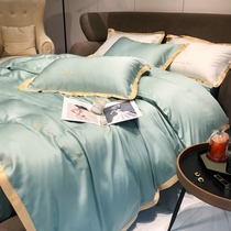  High-end 60 tencel four-piece summer ice silk sheet quilt cover Cool feeling silky nude sleeping quilt cover Simple bedding