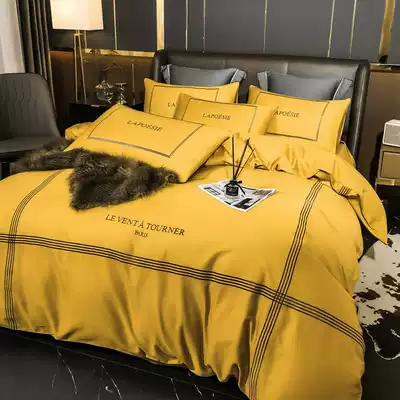 Nordic 60 cotton cotton four-piece simple solid color silky cotton sheets quilt cover light luxury bedding