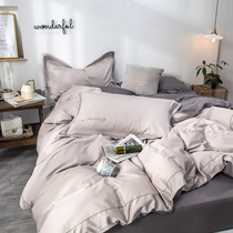 High-end light luxury wind cotton cotton four-piece set 60 long staple cotton simple European style solid color sheets quilt cover summer