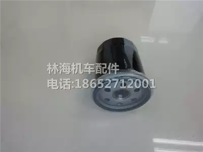 Linhai ATV520 550 600 all-terrain four-wheel motorcycle ATV oil filter (original parts)