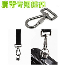  Photography QUICK STRAP QUICK CAMERA QUICK SHOULDER STRAP HOOK BUCKLE SLR STRAP Wrist STRAP