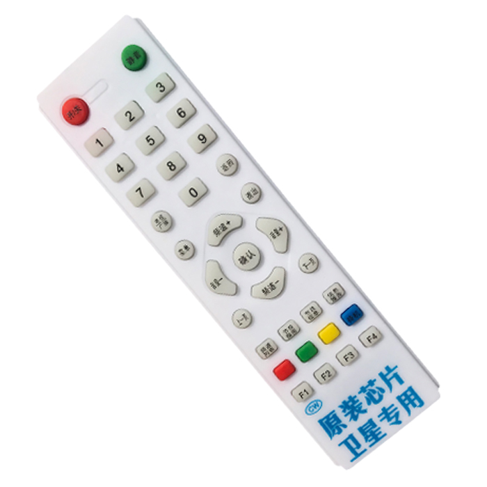 Middle Nine remote control in remote control 9 middle 9 remote control receiver remote control 14 * 4