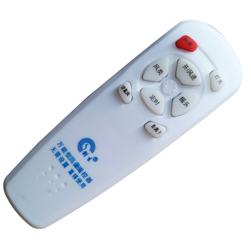 Universal Fan Remote Control Floor Fan Wall Fan Remote Control Smart Fan Remote Control No Setup Required