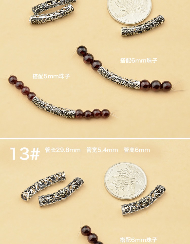 S925 Thái nguyên chất bạc kim cương cong dài bao gồm ống DIY vật phẩm tay và chân chuỗi phụ kiện chuỗi nhà máy trang sức phát hành $ C - Vòng chân vòng đeo chân nữ bằng vàng