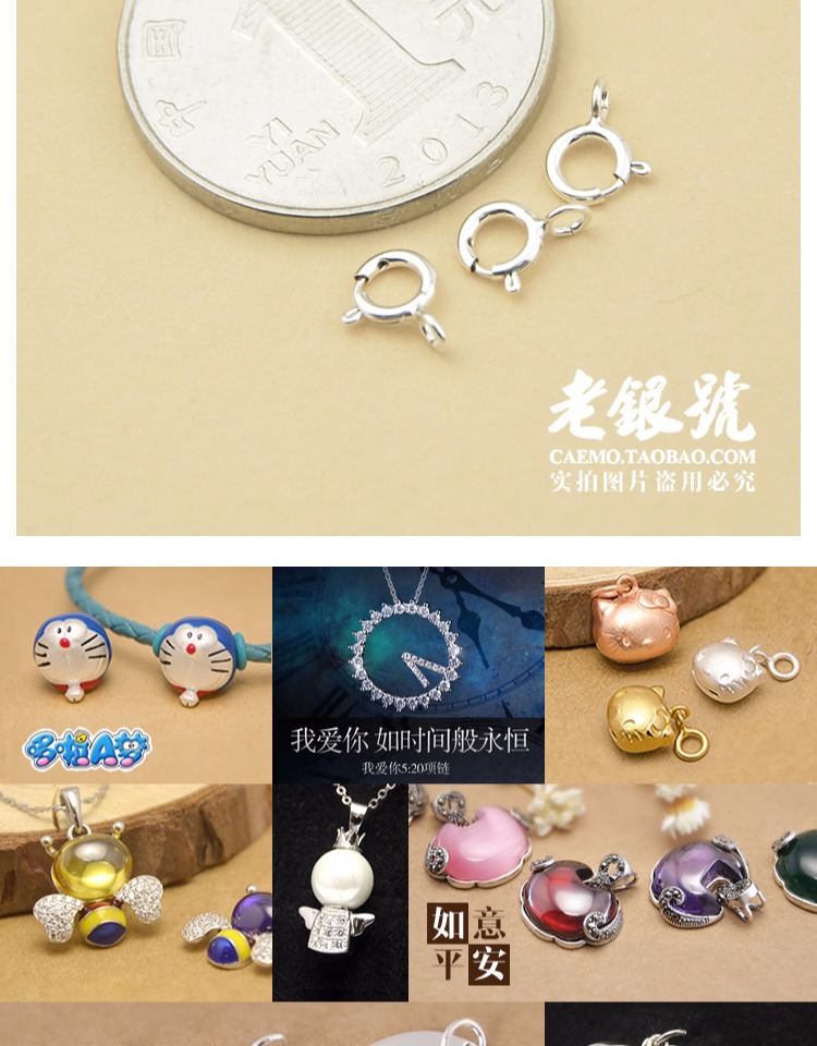 S925 sterling bạc khóa lò xo đóng móc DIY vòng tay và chuỗi chân với nhà máy sản xuất hàng loạt trang sức phát hành $ C - Vòng chân lắc chân đẹp