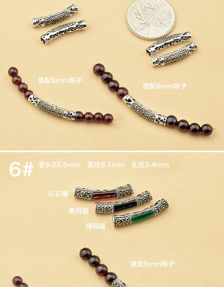 S925 Thái nguyên chất bạc kim cương cong dài bao gồm ống DIY vật phẩm tay và chân chuỗi phụ kiện chuỗi nhà máy trang sức phát hành $ C - Vòng chân vòng đeo chân nữ bằng vàng