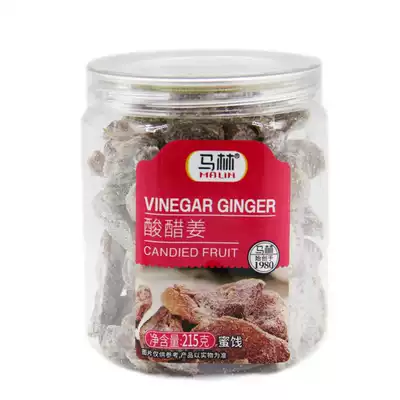 (Buy 1 get 1) 215gx1 bottle sour vinegar ginger ginger slices sour ginger strips salted ginger slices spicy ginger Dried ginger slices