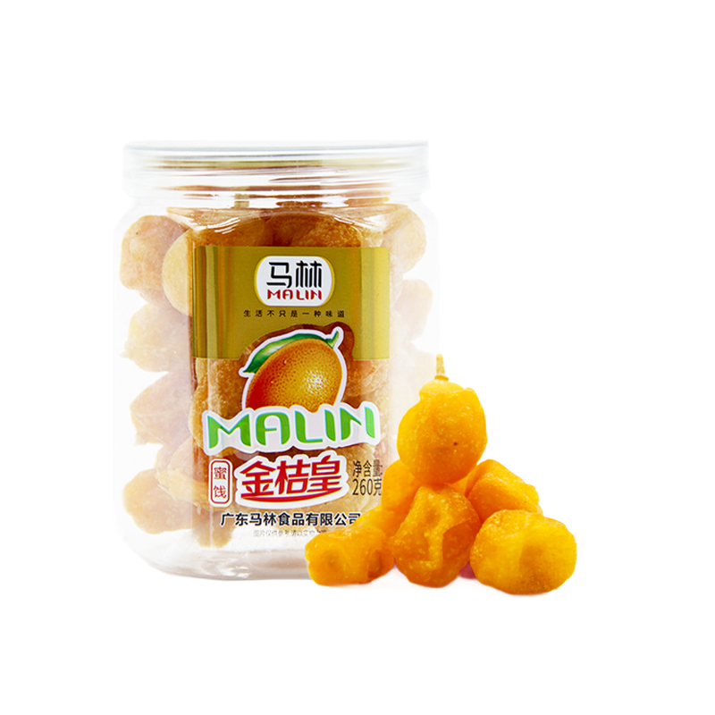 Marin Food 260g Golden Orange Royals x2 Bottle Emerging Special Produce Small Golden Orange Fruits Dried Golden Tangerine Dry Giant Whirlpool Gift