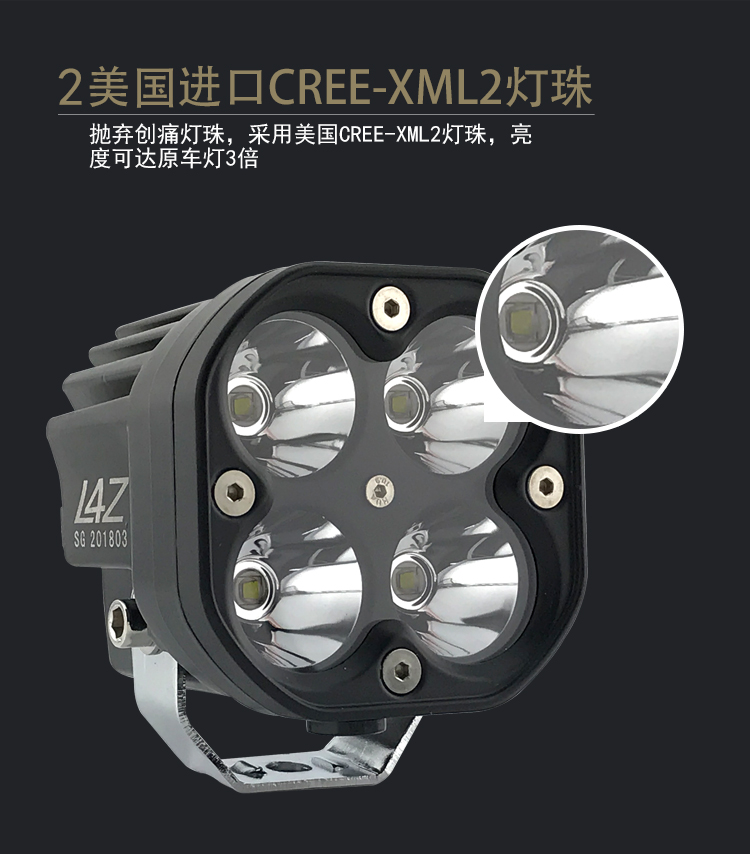 Đèn pha xe máy sửa đổi đèn điện xe điện LED đèn pha ngoài đèn pha siêu sáng chói đèn rọi 12-24V led xe máy
