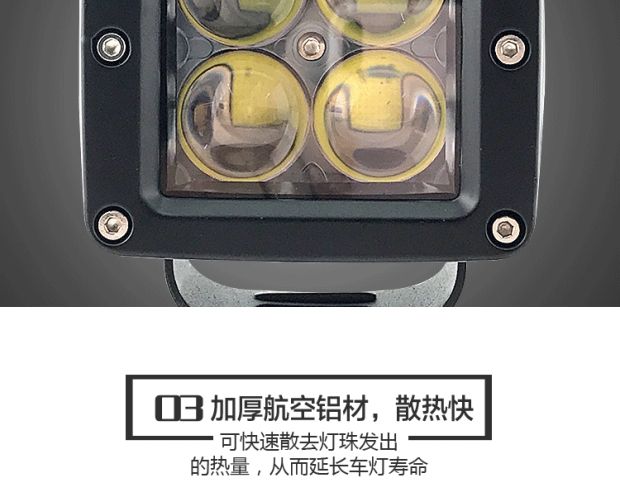 Xe máy điện xe máy LED đèn pha bên ngoài đèn pha tập trung ánh sáng đèn chiếu sáng 12V đèn nhấp nháy sửa đổi đèn đèn led xe máy dream
