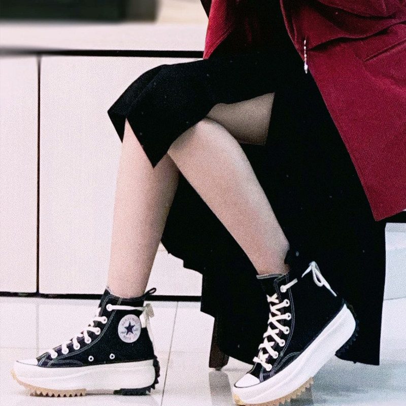 jwa x run star hybrid