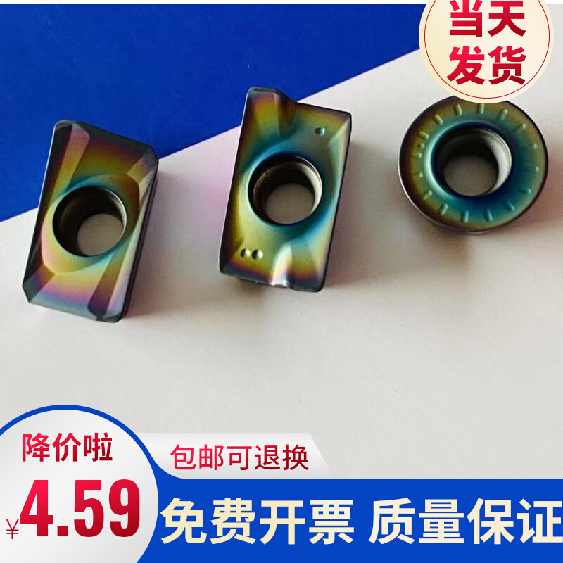 APMT1604 CNC Milling Blade 1135PDER Hardened Hardened Stainless Steel RPMT1204MOR5R6 Round Blade - Taobao