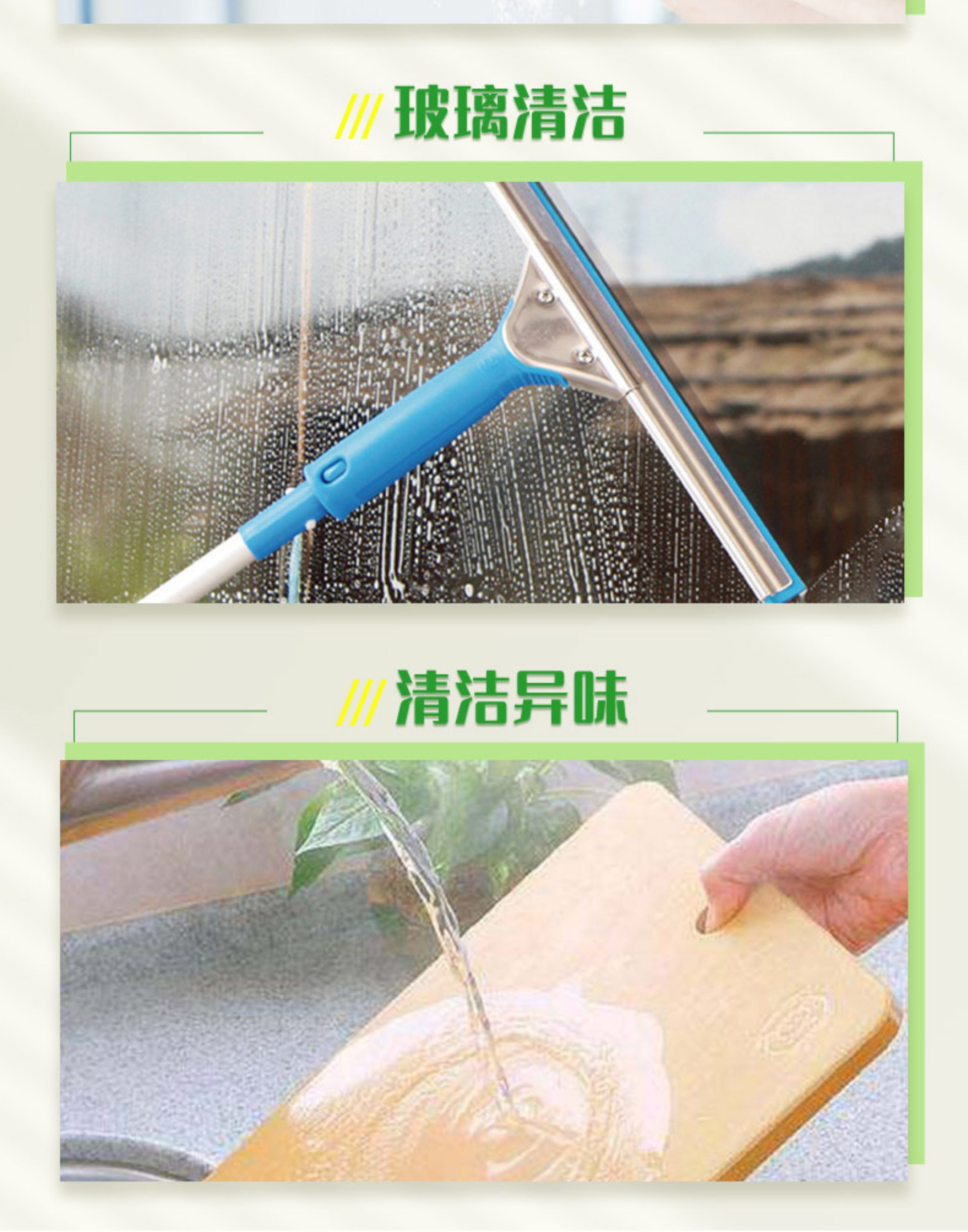 安享好物 安享A级白醋-岐山天缘9度白醋 国标 