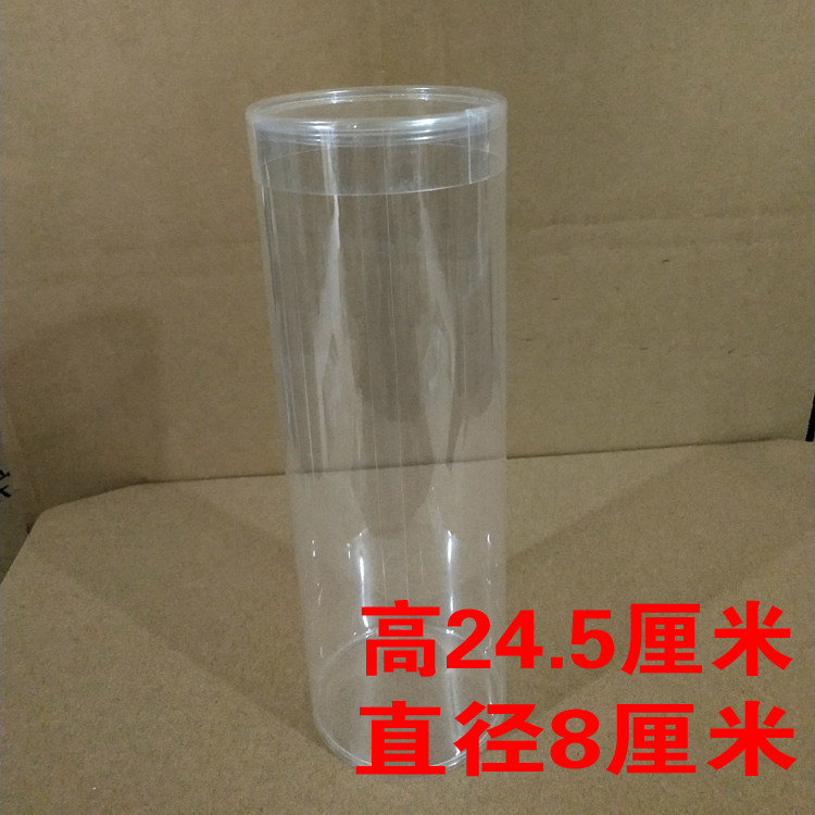 PVC透明包装桶，创意收纳新宠儿？-PVC-淘宝好物网