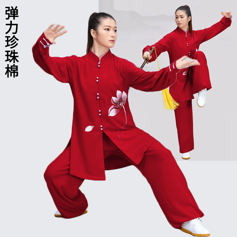 Hand-painted Taiji-su female Spring and summer Taijiaguo Tai Chi-fu martial arts practice competition performing Qigong group performance