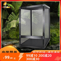 Reptile Art PAYI Cross-border Crawling Cage Aluminum Alloy Breeding Cage Chameleon Cage Detachable Reptile Cage Breeding Cage