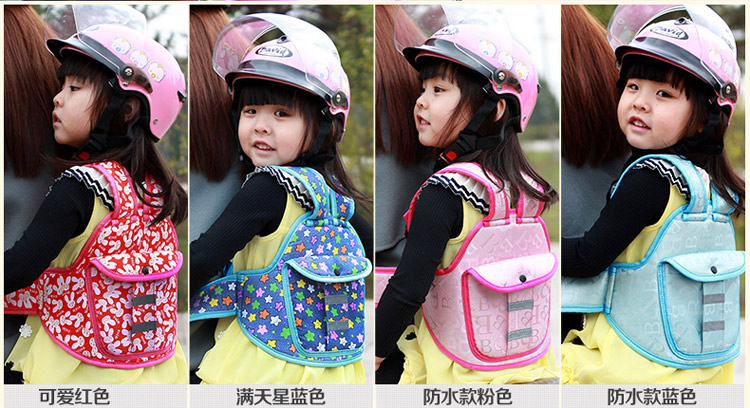 siège enfants pour vélo - Ref 2413819 Image 7
