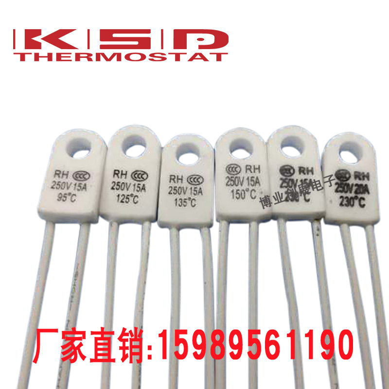 Electric heater electric oil tine RH Tf 135 degrees 15A 250V Temperature fuse thermal fuse overtemperature protector