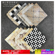 Foshan Tossed Crystal Brick 300x300 Background Wall Kitchen Toilet Wall Brick Balcony Tile Crystal-clear Pink Floor Tiles