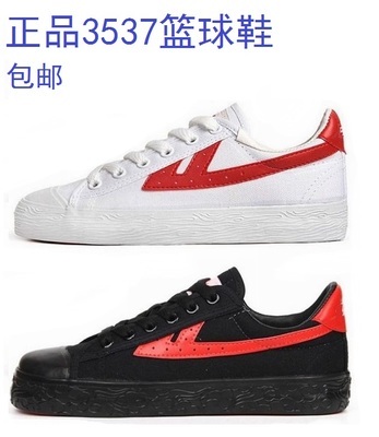 3537 non-slip shoes low-cut basketball shoes canvas shoes sports students running shoes to play casual walk