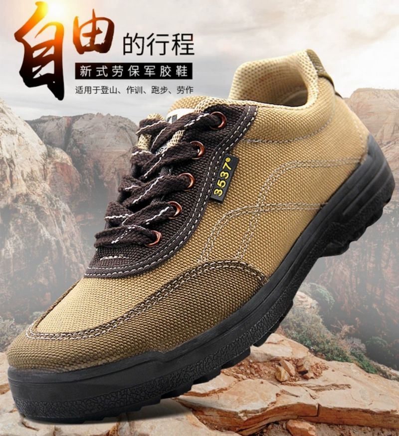 3537 Guizhou Jiefang shoes Jihua mountaineering off-road shoes for training hiking shoes molded shoes anti-slip and deodorant