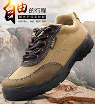 3537 Guizhou Jiefang shoes Jihua mountaineering mountain cross-country shoes for training Hiking shoes Molded shoes non-slip and deodorant