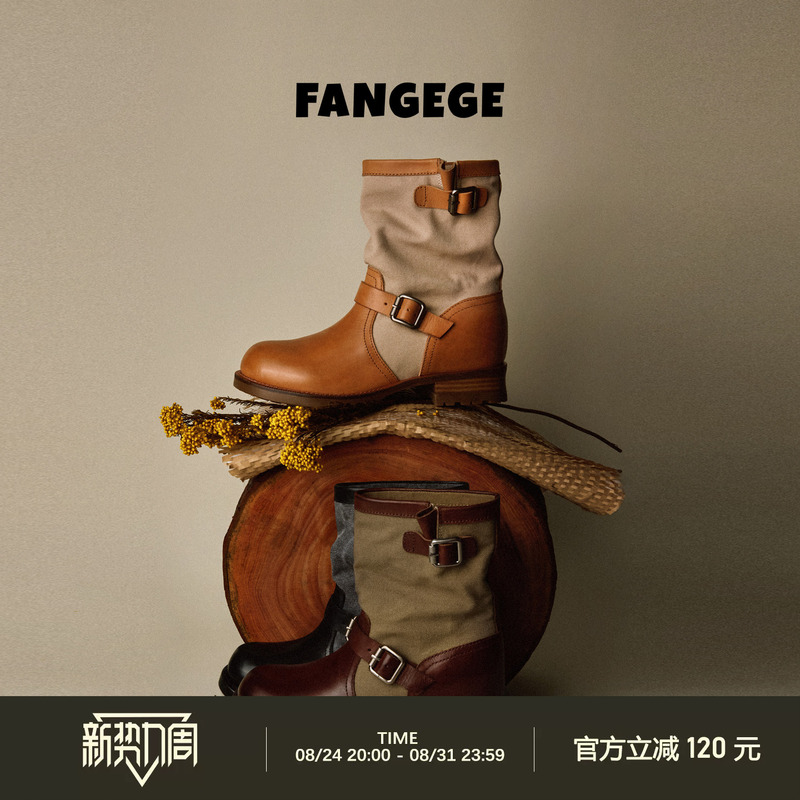 Fangegoge 8.5cm Internal Height-Increasing Martin Boots for Women 2026 Autumn and Winter Small Stature Genuine Leather Retro British Style Short Boots Fangegoge 8.5cm Internal Height-Increasing Martin Boots for Women 2026 Autumn and Winter Small Stature Genuine Leather Retro British Style Short Boots