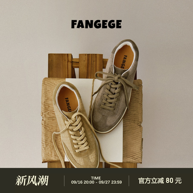 Fangege 7cm Height-Increasing Moral Training Shoes for Women 2026 Early Autumn New Versatile Lace-Up Woven Casual Sports Sneakers Fangege 7cm Height-Increasing Moral Training Shoes for Women 2026 Early Autumn New Versatile Lace-Up Woven Casual Sports Sneakers