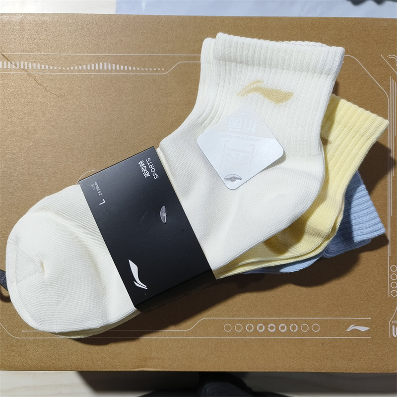 Li-Ning Sports Fashion Series Unisex Short Socks, Three Pairs Pack, Awtw007, Special Product, No Returns or Exchanges
