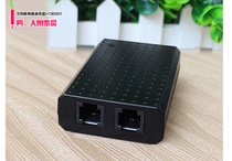 Aiteo HT80001 USB phone recording box recording software computer call management smart phone