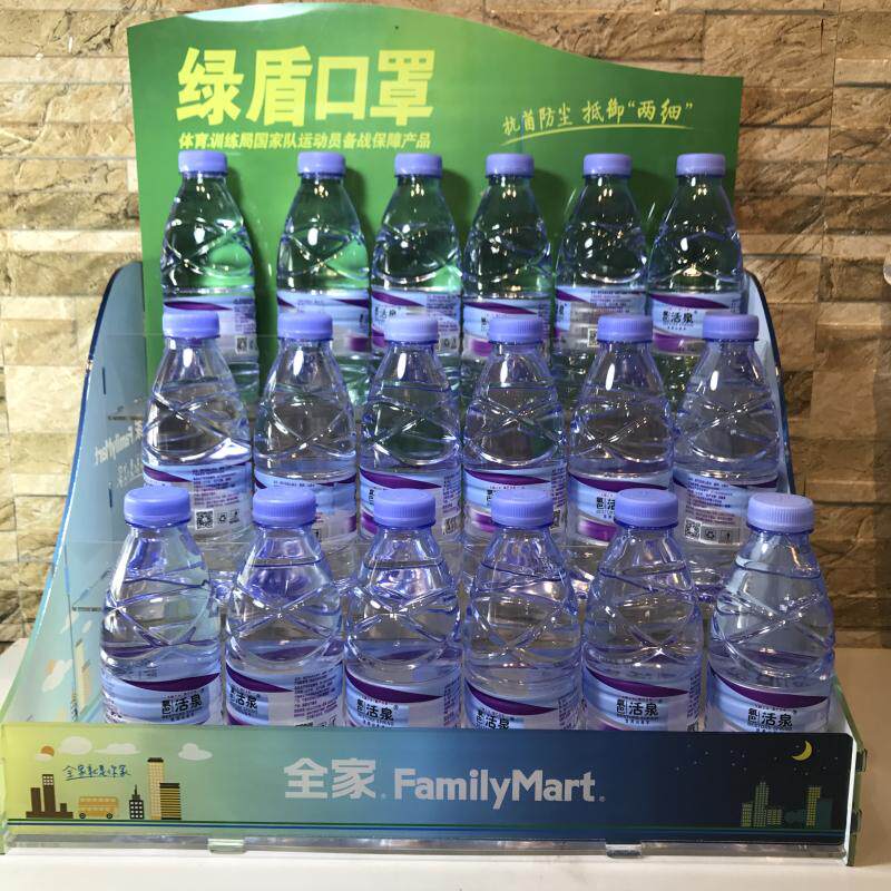 Acrylic multi-layer display rack acrylic trapezoidal display frame acrylic advertising frame promotional rack mask display shelf